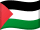 Territorio Palestino Ocupado